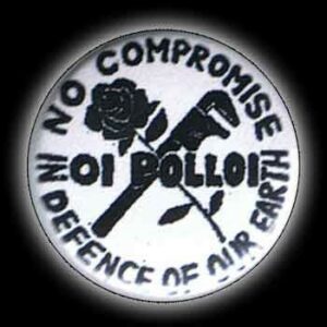 Oi Polloi - No Compromise Button